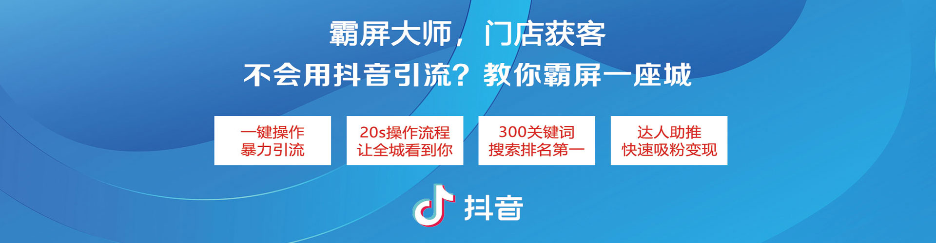 丰南百度推广开户